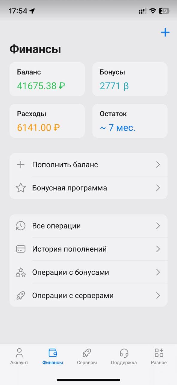 Screenshot [object Object] Mobile